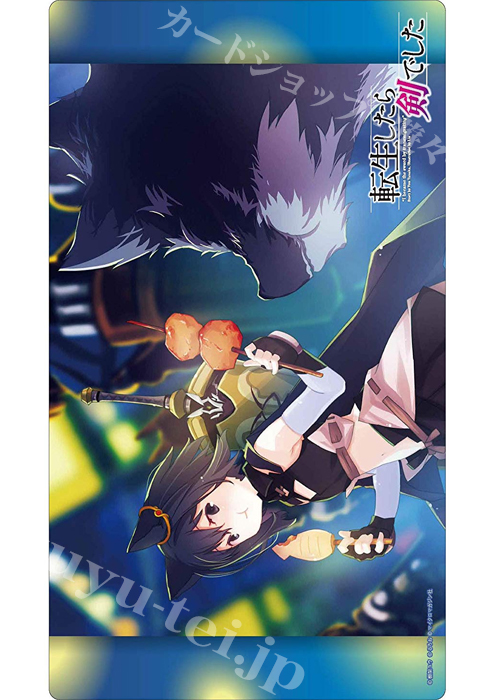 クロックワークス 万能マットコレクション Vol.19 GCノベルズ 『転生したら剣でした A』 | 販売 | サプライ