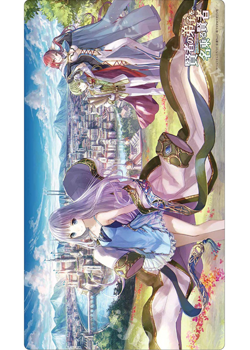 クロックワークス 万能マットコレクション Vol.19 GCノベルズ 『賢者の弟子を名乗る賢者 B』 | 販売 | サプライ