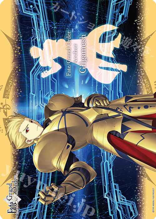 キャラクター万能ラバーマット Fate/Grand Order 「アーチャー／ギルガメッシュ」 | 販売 | サプライ