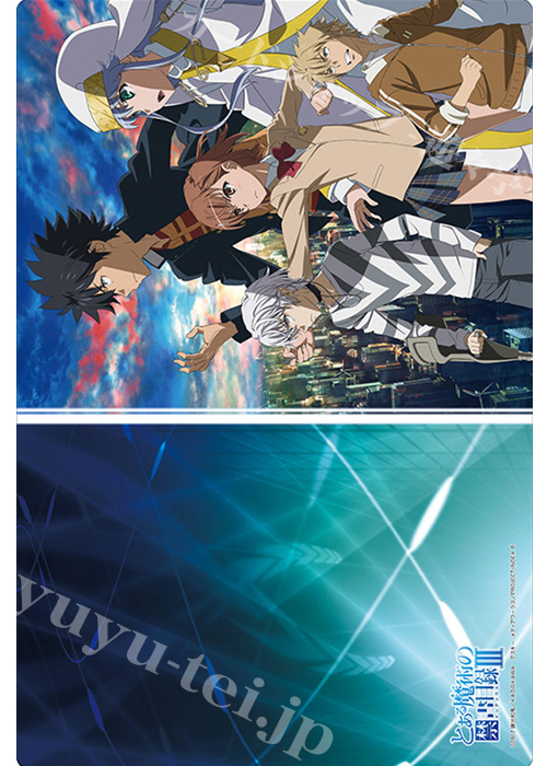 ブシロード ラバーマットコレクション Vol.326 『とある魔術の禁書目録III』 | 販売 | サプライ