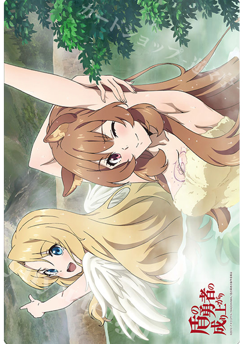 ブシロード ラバーマットコレクション Vol.342 盾の勇者の成り上がり 『ラフタリア＆フィーロ』 | 販売 | サプライ