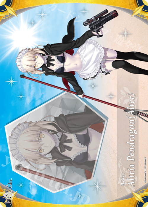 キャラクター万能ラバーマット Fate/Grand Order 「ライダー／アルトリア・ペンドラゴン[オルタ]」 | 販売 | サプライ