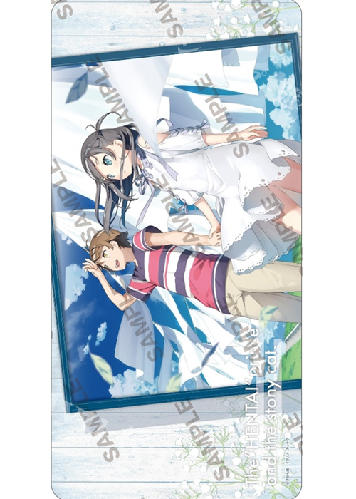 MF文庫J 夏の学園祭2019 ラバープレイマットコレクション 『変態王子と笑わない猫。』 | 販売 | サプライ