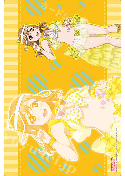 ブシロード ラバーマットコレクション Vol.383 ラブライブ！サンシャイン!! 『国木田 花丸』Part.2 | 販売 | サプライ