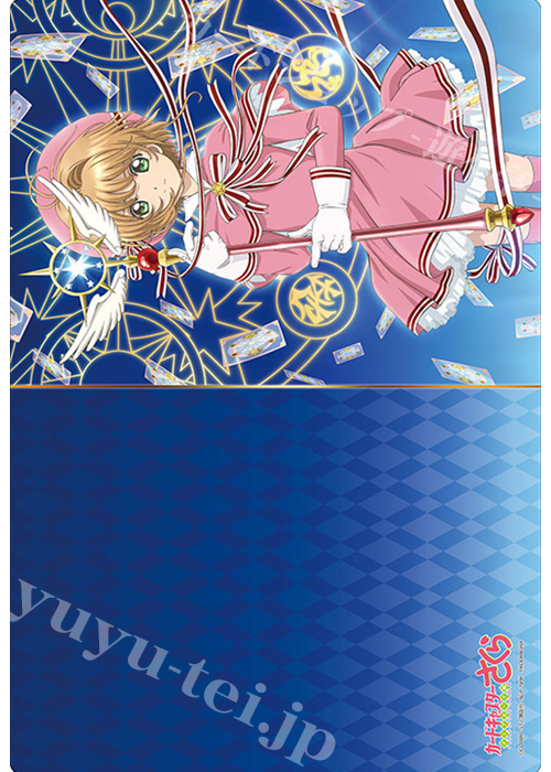 ブシロード ラバーマットコレクション Vol.387 カードキャプターさくら クリアカード編 『木之本 桜』