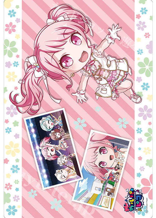 ブシロード ラバーマットコレクション Vol.398 BanG Dream! ガルパ☆ピコ 『丸山 彩』 | 販売 | サプライ