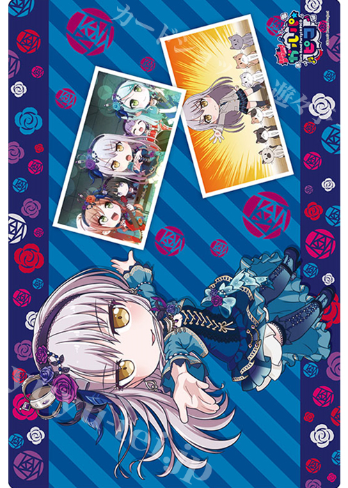 ブシロード ラバーマットコレクション Vol.399 BanG Dream! ガルパ☆ピコ 『湊友希那』 | 販売 | サプライ