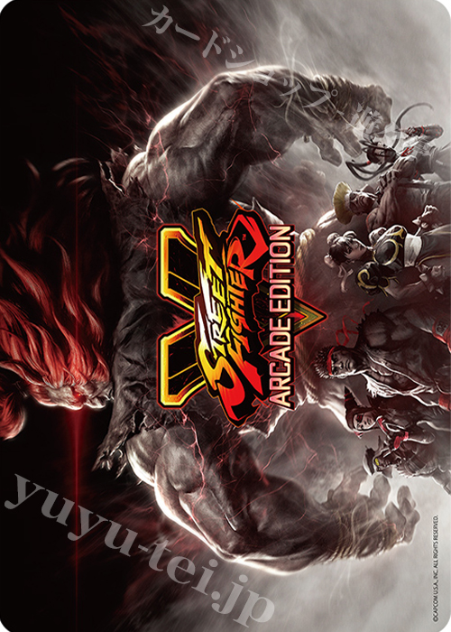キャラクター万能ラバーマット STREET FIGHTER V 瞬獄殺Ver. | 販売 | サプライ