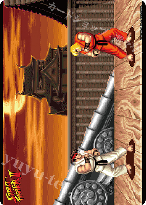 キャラクター万能ラバーマット STREET FIGHTER II 「リュウステージ」 | 販売 | サプライ