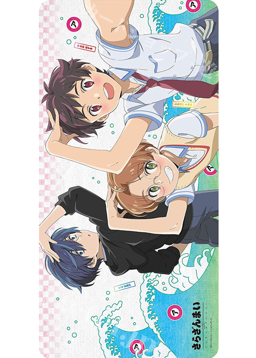 デスクマット さらざんまい 『一稀悠燕太 ver.』 | 販売 | サプライ