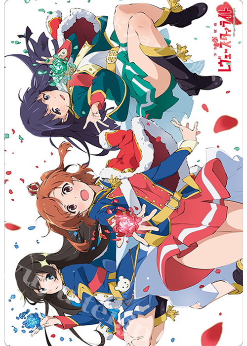 ブシロード ラバーマットコレクション Vol.419 少女☆歌劇 レヴュースタァライト 『華恋・ひかり・まひる』 | 販売 | サプライ
