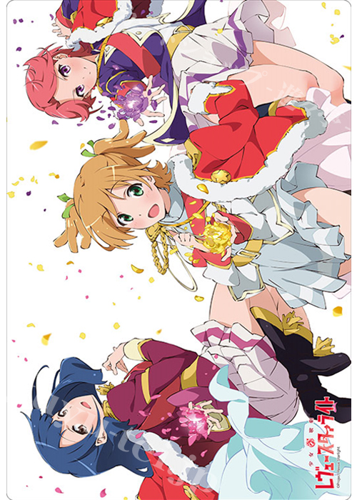 ブシロード ラバーマットコレクション Vol.421 少女☆歌劇 レヴュースタァライト 『なな・双葉・香子』 | 販売 | サプライ