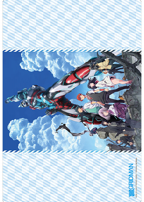 ブシロード ラバーマットコレクション Vol.434 『SSSS.GRIDMAN』 | 販売 | サプライ