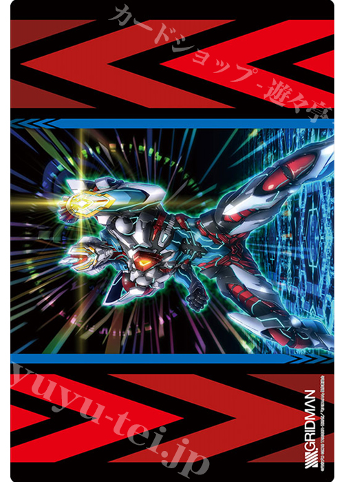 ブシロード ラバーマットコレクション Vol.456 SSSS.GRIDMAN 『グリッドマン』 | 販売 | サプライ