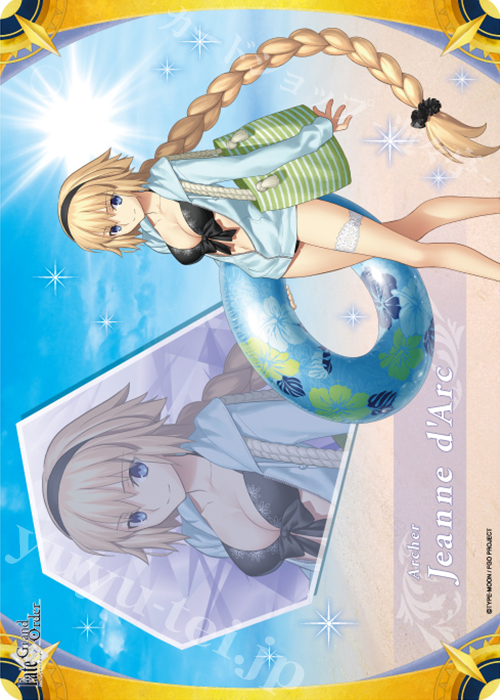キャラクター万能ラバーマット Fate/Grand Order 「アーチャー／ジャンヌ・ダルク」 | 販売 | サプライ