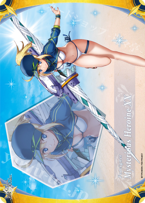 キャラクター万能ラバーマット Fate/Grand Order 「フォーリナー／謎のヒロインXX」 | 販売 | サプライ