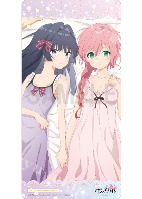 ラバープレイマットコレクション 「アサシンズプライド／ミュール＆サラシャver.」
