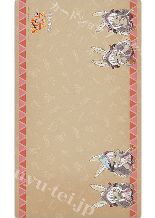 メイドインアビス 深き魂の黎明 ラバーマット 『ナナチ』 | 販売