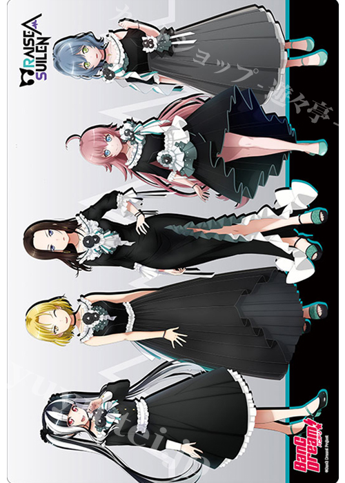 ブシロード ラバーマットコレクション Vol.499 BanG Dream! 『RAISE A SUILEN』Part.2 | 販売 | サプライ