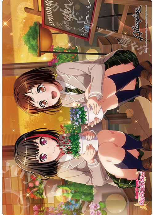 ブシロード ラバーマットコレクション Vol.516 バンドリ！ ガールズバンドパーティ！ 『羽沢つぐみ』Part.2 | 販売 | サプライ