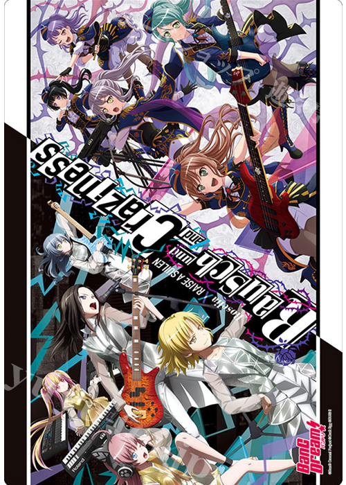 ブシロード ラバーマットコレクション Vol.487 BanG Dream! 『Rausch und/and Craziness』 | 販売 | サプライ