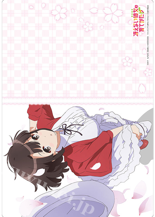 ブシロード ラバーマットコレクション Vol.536 冴えない彼女の育てかた♭ 『加藤 恵』 | 販売 | サプライ