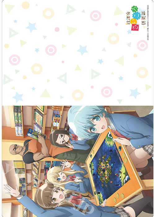 ブシロード ラバーマットコレクション Vol.542 『放課後さいころ倶楽部』 | 販売 | サプライ