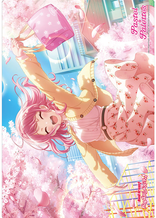 ブシロード ラバーマットコレクション Vol.543 バンドリ！ ガールズバンドパーティ！ 『丸山彩』Part.2 | 販売 | サプライ