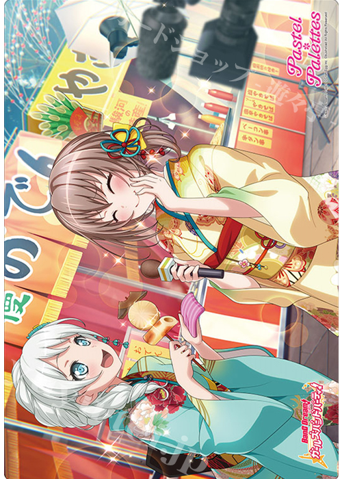 ブシロード ラバーマットコレクション Vol.546 バンドリ！ ガールズバンドパーティ！ 『大和麻弥』Part.2 | 販売 | サプライ