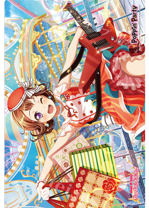 ブシロード ラバーマットコレクション Vol.563 バンドリ！ ガールズバンドパーティ！ 『戸山香澄』Part.2 | 販売 | サプライ