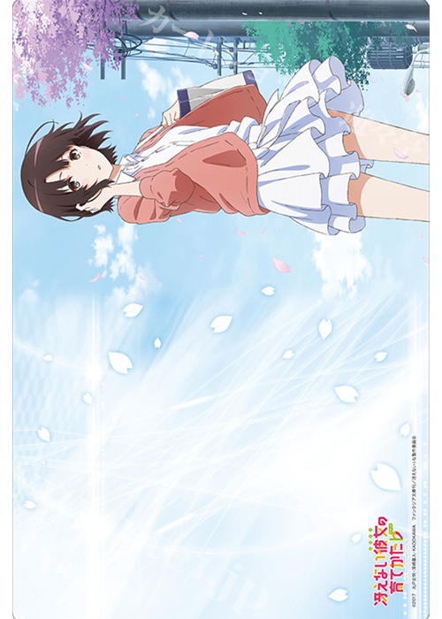 ブシロード ラバーマットコレクション Vol.573 冴えない彼女の育てかた♭ 『加藤 恵』Part.2 | 販売 | サプライ