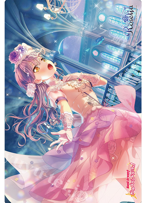 ブシロード ラバーマットコレクション Vol.594 バンドリ！ ガールズバンドパーティ！ 『湊友希那』Part.2 | 販売 | サプライ