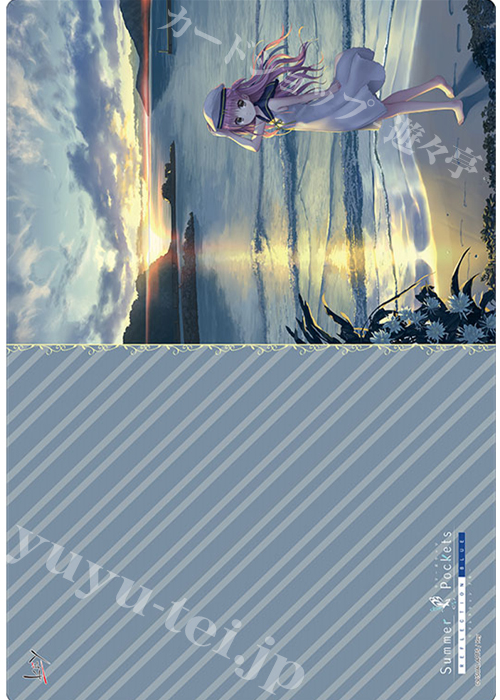 ブシロード ラバーマットコレクション Vol.602 Summer Pockets REFLECTION BLUE 『加藤うみ』 | 販売 | サプライ