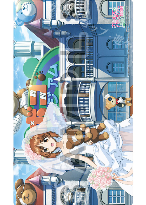 Amazon.co.jp: ガールズパンツァー 章 描き下ろしラバーマット