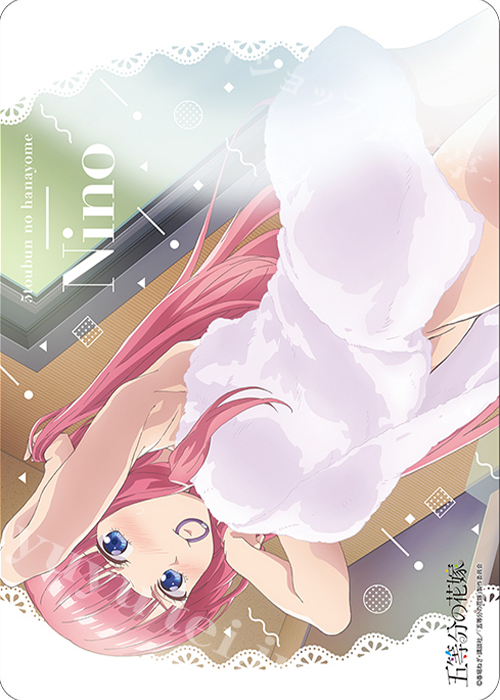 キャラクター万能ラバーマット 五等分の花嫁 「中野 二乃」Ver.2 | 販売 | サプライ