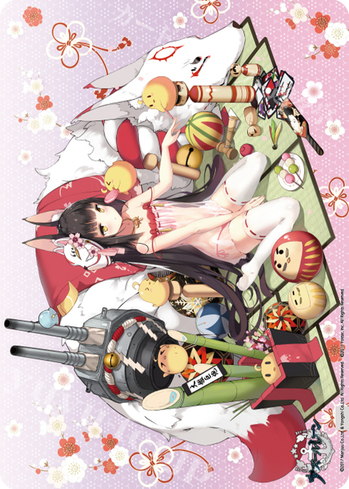 キャラクター万能ラバーマット アズールレーン 「長門」パジャマVer. | 販売 | サプライ