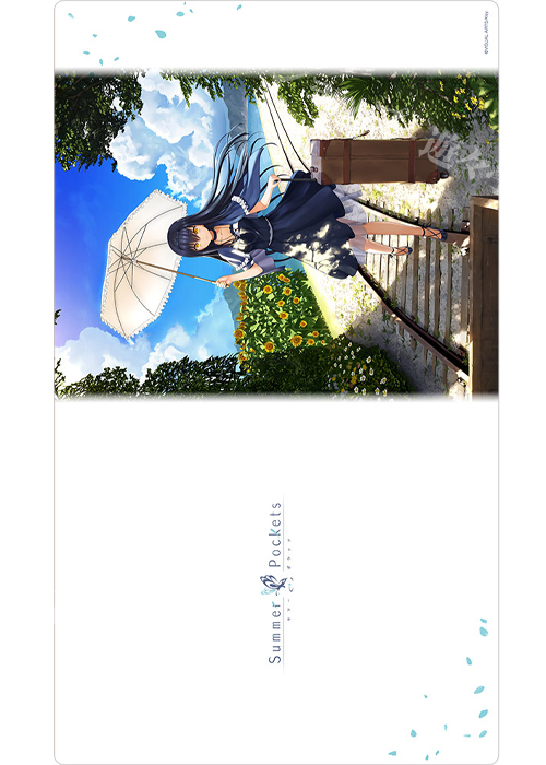 Summer Pockets ラバーマット 『久島鴎』 | 販売 | サプライ