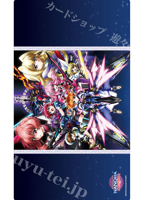 ブシロード ラバーマットコレクション Vol.630 『魔法少女リリカルなのは Detonation』 | 販売 | サプライ