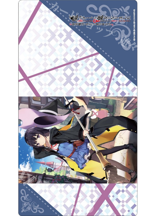 クロックワークス 万能マットコレクション Vol.63 GCノベルズ 『魔力チートな魔女になりました 〜創造魔法で気ままな異世界生活〜』 | 販売 | サプライ