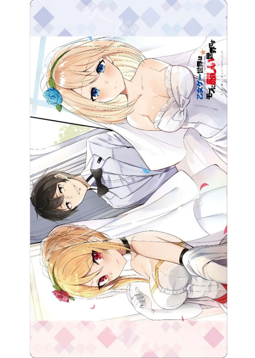 クロックワークス 万能マットコレクション Vol.63 GCノベルズ 『乙女ゲー世界はモブに厳しい世界です』 | 販売 | サプライ