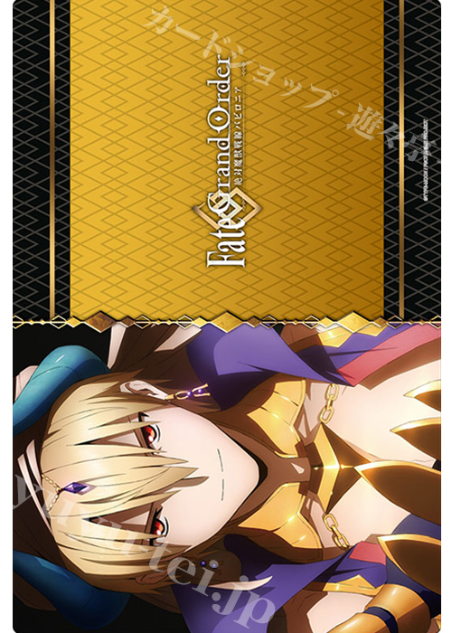 ブシロード ラバーマットコレクション Vol.650 Fate/Grand Order -絶対魔獣戦線バビロニア- 『キャラクタービジュアル ギルガメッシュver.』 | 販売 | サプライ