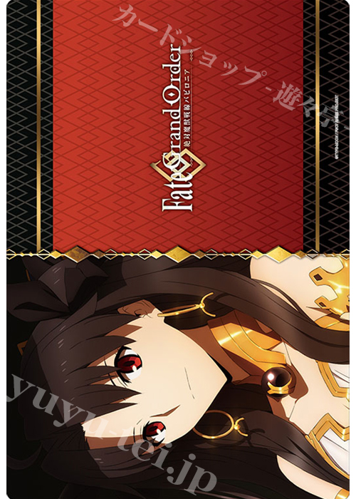 ブシロード ラバーマットコレクション Vol.653 Fate/Grand Order -絶対魔獣戦線バビロニア- 『キャラクタービジュアル イシュタルver.』 | 販売 | サプライ