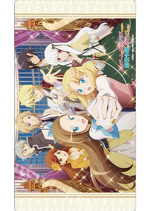 クロックワークス 万能マットコレクション Vol 67 乙女ゲームの破滅フラグしかない悪役令嬢に転生してしまった A サプライ トレカ通販 買取ならカードショップ 遊々亭