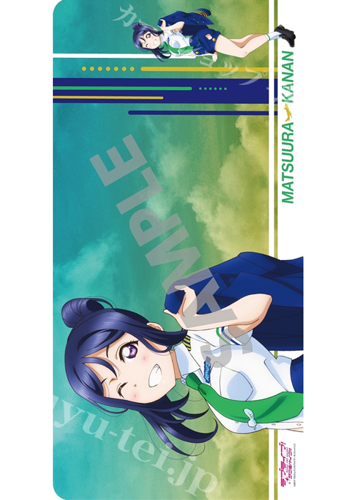 ラブライブ！サンシャイン!! デスクマットコレクション パイロットver. 『松浦果南』 | 販売 | サプライ