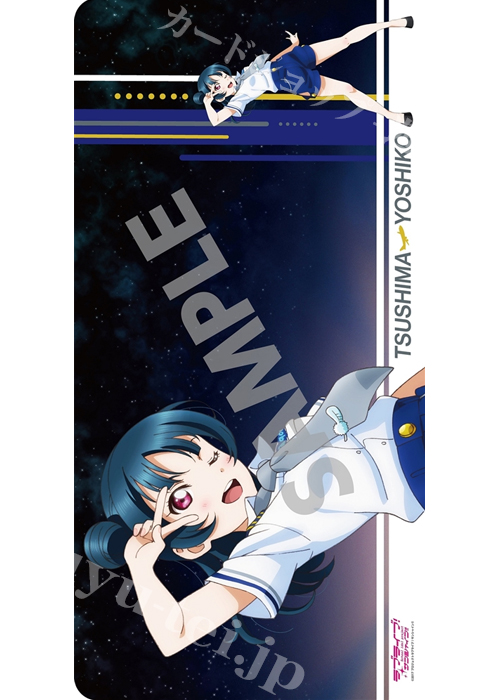 ラブライブ！サンシャイン!! デスクマットコレクション パイロットver. 『津島善子』 | 販売 | サプライ