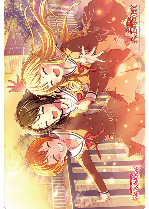 ブシロード ラバーマットコレクション Vol.668 バンドリ！ ガールズバンドパーティ！ 『奥沢美咲』 | 販売 | サプライ