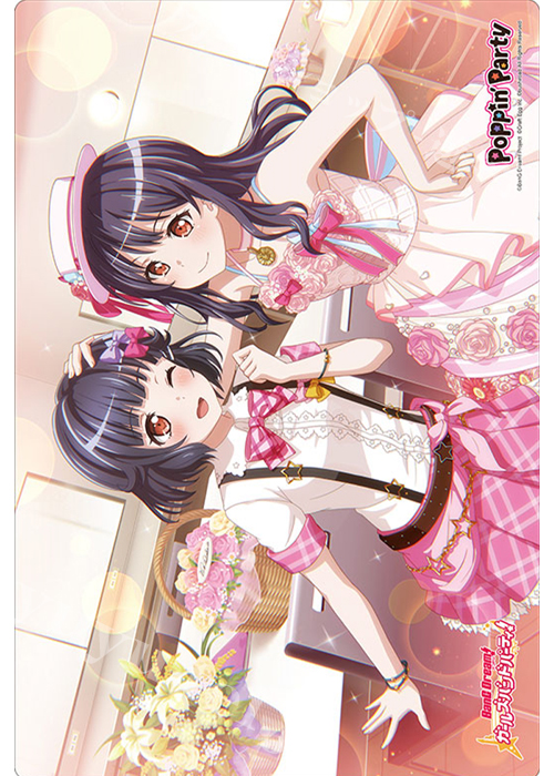 ブシロード ラバーマットコレクション Vol.693 バンドリ！ ガールズバンドパーティ！ 『牛込りみ』Part.3 | 販売 | サプライ