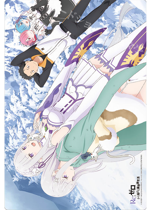 ブシロード ラバーマットコレクション Vol.707 『Re:ゼロから始める異世界生活 氷結の絆』 | 販売 | サプライ