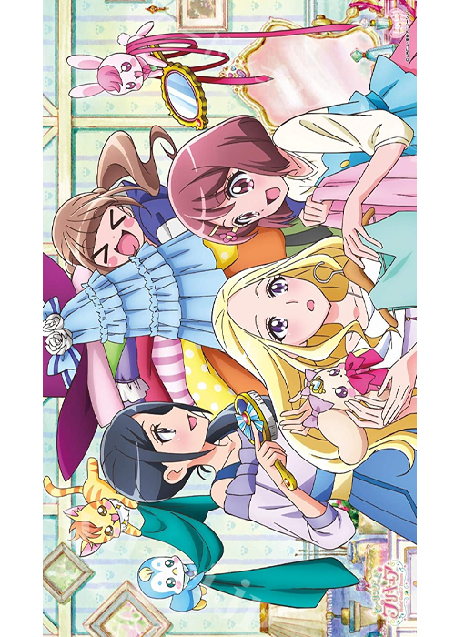 キャラクターラバーマット ENR-044 『ヒーリングっど プリキュア(C)』 | 販売 | サプライ