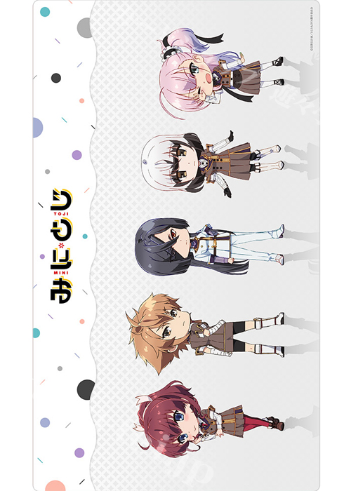 刀使ノ巫女 ラバーマット 「ラバーマット3」 | 販売 | サプライ